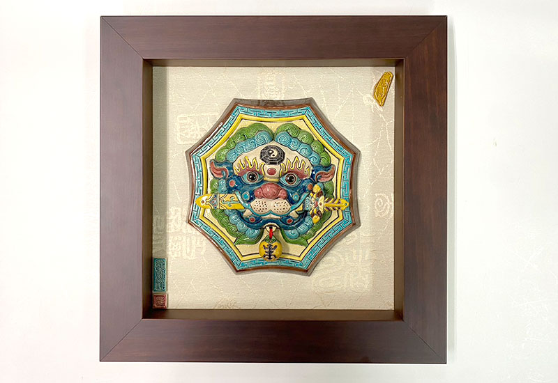 鎮宅獅 protect the family